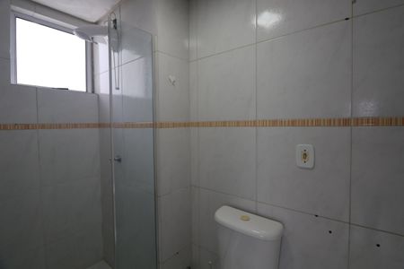 Apartamento à venda com 52m², 2 quartos e 1 vagaBanheiro