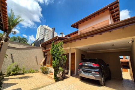 Casa à venda com 287m², 4 quartos e 4 vagas Casa à venda com 287m², 4 quartos e 4 vagasFachada do Prédio