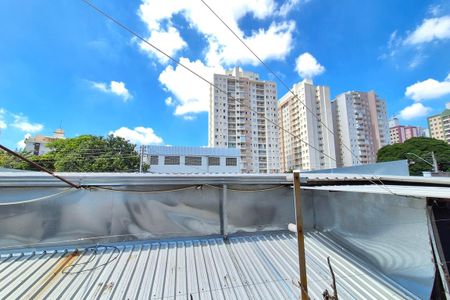 Casa à venda com 287m², 4 quartos e 4 vagas Casa à venda com 287m², 4 quartos e 4 vagasVista da Varanda