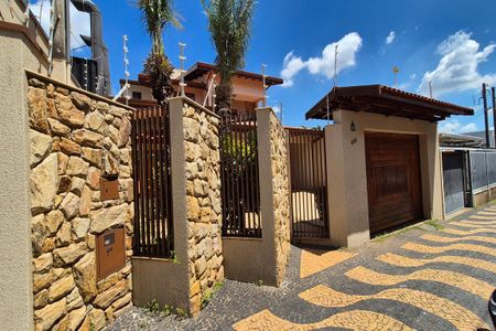 Casa à venda com 287m², 4 quartos e 4 vagas Casa à venda com 287m², 4 quartos e 4 vagasFachada do Prédio