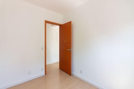 Apartamento à venda com 44m², 2 quartos e 1 vaga Apartamento à venda com 44m², 2 quartos e 1 vagaQuarto 1