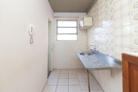 Apartamento à venda com 51m², 1 quarto e sem vaga Apartamento à venda com 51m², 1 quarto e sem vagaCozinha e Área de Serviço