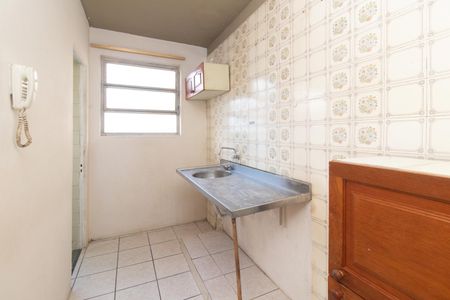 Apartamento à venda com 51m², 1 quarto e sem vaga Apartamento à venda com 51m², 1 quarto e sem vagaCozinha e Área de Serviço