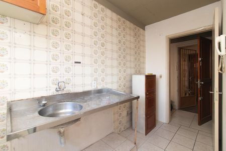 Apartamento à venda com 51m², 1 quarto e sem vaga Apartamento à venda com 51m², 1 quarto e sem vagaCozinha e Área de Serviço