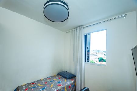 Apartamento para alugar com 2 quartos, 45m² em Urca (justinópolis), Ribeirão das Neves