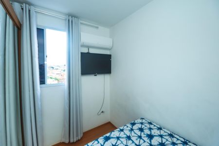 Apartamento para alugar com 2 quartos, 45m² em Urca (justinópolis), Ribeirão das Neves