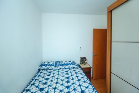 Apartamento para alugar com 2 quartos, 45m² em Urca (justinópolis), Ribeirão das Neves