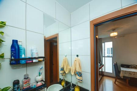 Apartamento para alugar com 2 quartos, 45m² em Urca (justinópolis), Ribeirão das Neves