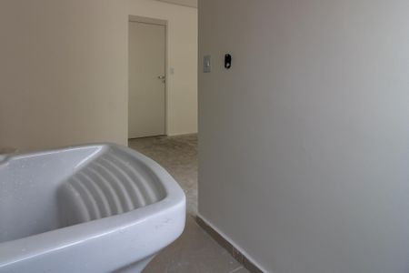 Apartamento à venda com 46m², 2 quartos e 1 vaga06area-de-servico004.JPG