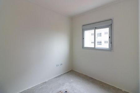 Apartamento à venda com 46m², 2 quartos e 1 vaga02suite001.JPG