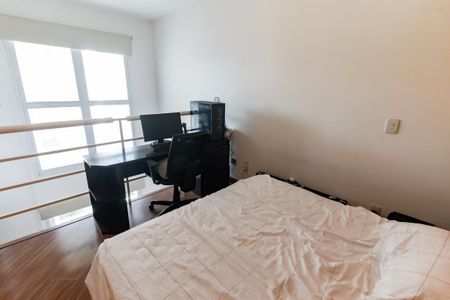 Apartamento para alugar com 50m², 1 quarto e 1 vaga Apartamento para alugar com 50m², 1 quarto e 1 vagaSuíte