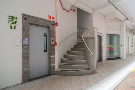 Apartamento à venda com 81m², 2 quartos e sem vagaÁrea comum