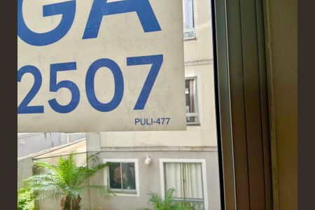 Apartamento para alugar com 44m², 1 quarto e 1 vaga