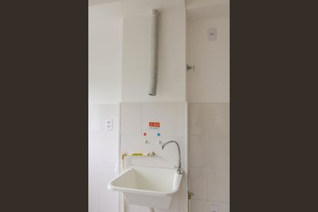 Apartamento para alugar com 56m², 2 quartos e sem vagaÁrea de Serviço