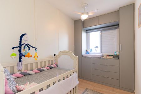 Apartamento à venda com 55m², 2 quartos e 1 vagaQuarto