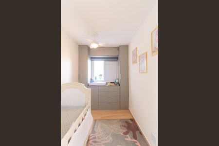 Apartamento à venda com 55m², 2 quartos e 1 vagaQuarto