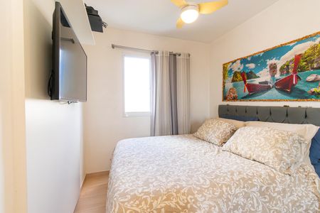 Apartamento à venda com 55m², 2 quartos e 1 vagaSuíte