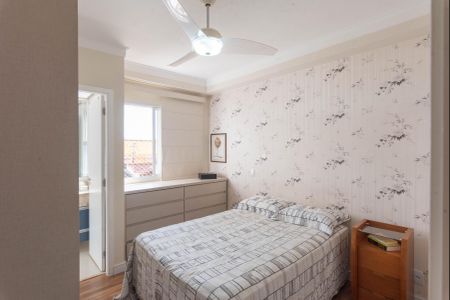 Apartamento para alugar com 66m², 2 quartos e 1 vaga Apartamento para alugar com 66m², 2 quartos e 1 vagaSuíte