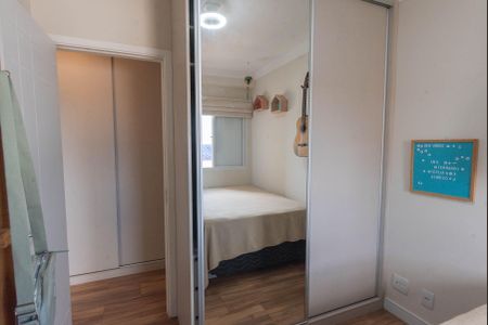 Apartamento para alugar com 66m², 2 quartos e 1 vaga Apartamento para alugar com 66m², 2 quartos e 1 vagaQuarto