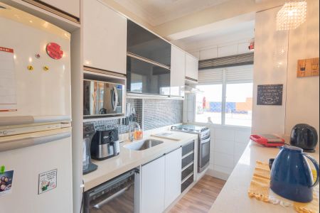 Apartamento para alugar com 66m², 2 quartos e 1 vaga Apartamento para alugar com 66m², 2 quartos e 1 vagaCozinha