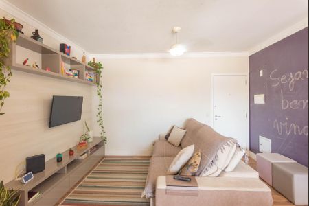 Apartamento para alugar com 66m², 2 quartos e 1 vaga Apartamento para alugar com 66m², 2 quartos e 1 vagaSala