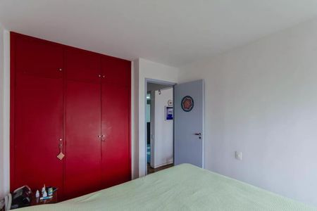 WhatsApp Image 2025-11-05 at 10.07.46 - JOELMA BARBOSA.jpeg de apartamento à venda com 2 quartos, 65m² em Vila Mariana, São Paulo