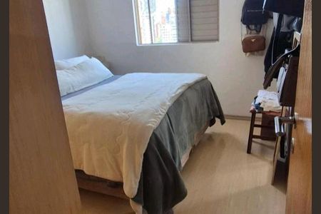 Apartamento à venda com 67m², 2 quartos e 2 vagasScreenshot_20250815-100912~2 - andrea teixeira chicharo.png