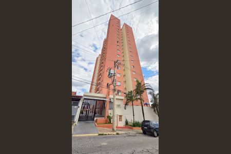 Apartamento para alugar com 65m², 2 quartos e 1 vaga Apartamento para alugar com 65m², 2 quartos e 1 vagaFachada do Prédio