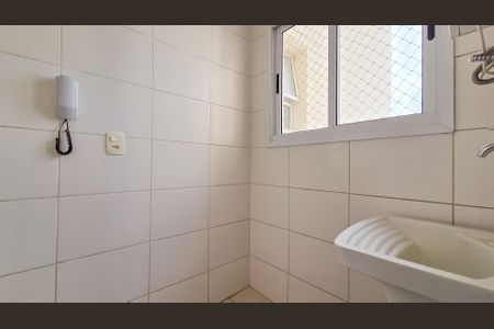 Apartamento para alugar com 65m², 2 quartos e 1 vaga Apartamento para alugar com 65m², 2 quartos e 1 vagaÁrea de Serviço