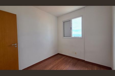 Apartamento para alugar com 65m², 2 quartos e 1 vaga Apartamento para alugar com 65m², 2 quartos e 1 vagaQuarto