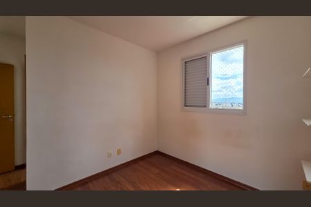 Apartamento para alugar com 65m², 2 quartos e 1 vaga Apartamento para alugar com 65m², 2 quartos e 1 vagaSuíte