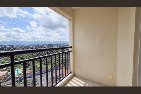 Apartamento para alugar com 65m², 2 quartos e 1 vaga Apartamento para alugar com 65m², 2 quartos e 1 vagaVaranda da Sala