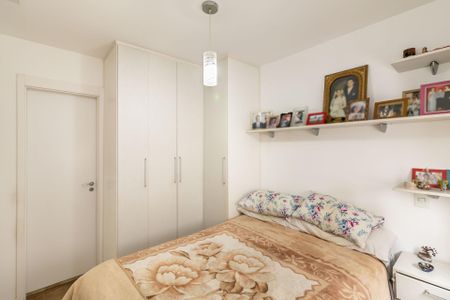 Apartamento à venda com 2 quartos, 55m² em Mooca, São Paulo
