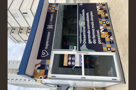 Apartamento à venda com 85m², 3 quartos e 3 vagasFachada