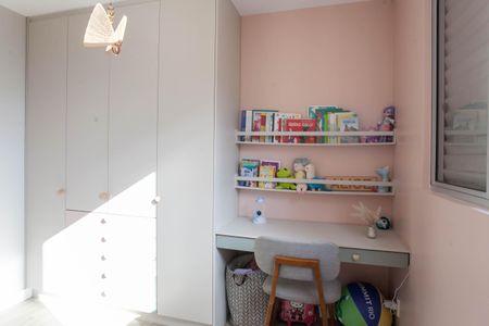 Apartamento à venda com 85m², 3 quartos e 3 vagas Apartamento à venda com 85m², 3 quartos e 3 vagasquarto 1