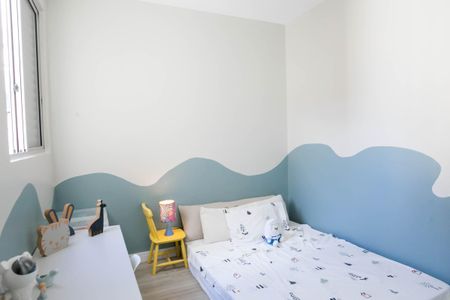 Apartamento à venda com 85m², 3 quartos e 3 vagas Apartamento à venda com 85m², 3 quartos e 3 vagasquarto 2