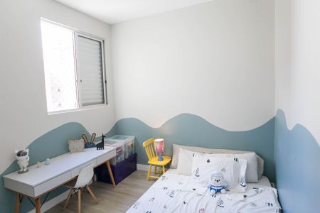 Apartamento à venda com 85m², 3 quartos e 3 vagas Apartamento à venda com 85m², 3 quartos e 3 vagasquarto 2