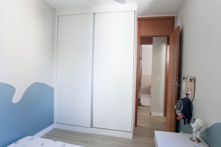 Apartamento à venda com 85m², 3 quartos e 3 vagas Apartamento à venda com 85m², 3 quartos e 3 vagasquarto 2