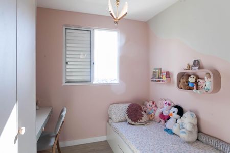 Apartamento à venda com 85m², 3 quartos e 3 vagas Apartamento à venda com 85m², 3 quartos e 3 vagasquarto 1