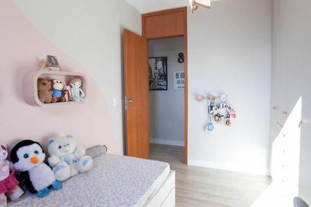 Apartamento à venda com 85m², 3 quartos e 3 vagas Apartamento à venda com 85m², 3 quartos e 3 vagasquarto 1