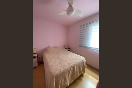 Apartamento à venda com 2 quartos, 67m² em Campo Belo, São Paulo