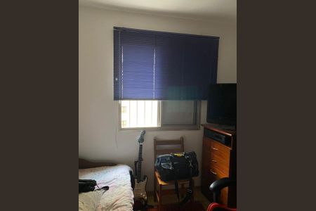 Apartamento à venda com 2 quartos, 67m² em Campo Belo, São Paulo