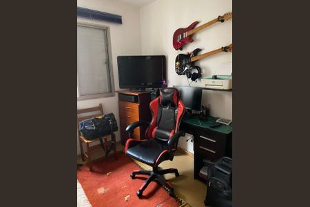 Apartamento à venda com 2 quartos, 67m² em Campo Belo, São Paulo