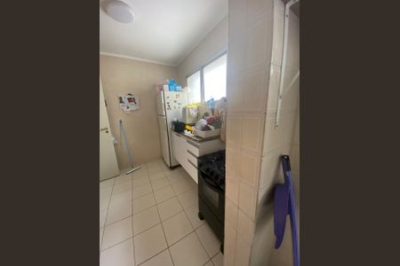 Apartamento à venda com 2 quartos, 67m² em Campo Belo, São Paulo