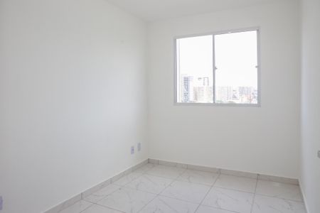 Quarto 1 de apartamento para alugar com 2 quartos, 43m² em Barra Funda, São Paulo
