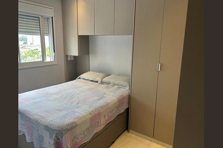 Apartamento à venda com 56m², 2 quartos e 1 vaga75437d87-b706-4694-8d23-5d0ff5b6a188 - Fabiano A Santos.jpg