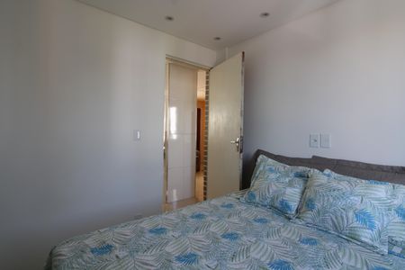 Apartamento à venda com 50m², 2 quartos e 1 vagaQuarto 1