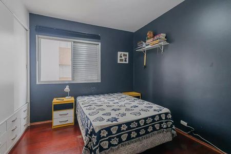 Apartamento à venda com 133m², 3 quartos e 1 vaga11 - Super Dantas.png