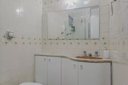 Apartamento à venda com 133m², 3 quartos e 1 vaga21 - Super Dantas.png