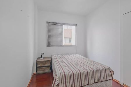 Apartamento à venda com 133m², 3 quartos e 1 vaga15 - Super Dantas.png
